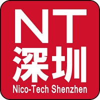 Nico-Tech Shenzhen logo